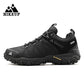 Breathable Non-Slip Hiking Shoes for Outdoor Mountain Adventures