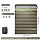 2-Person Camping Sleeping Bag for Winter Hiking Outdoor Adventures