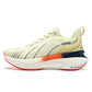 Trail Running Shoes for Winter Outdoor Sports Adventures