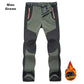 Warm Waterproof Fleece Hiking Pants for Winter Outdoor Adventures